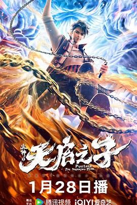 深情触摸韩语中文字